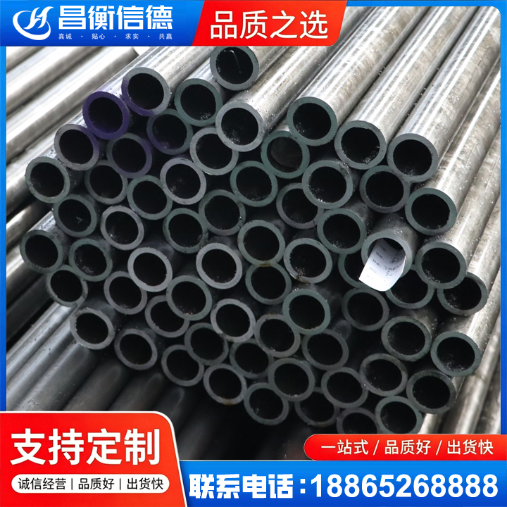 疏附20cr精密钢管